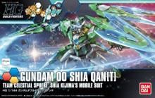 HGBF/144 ガンダムダブルオーシアクアンタ - ホビーショップB-FIELD