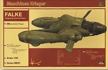マシーネンクリーガー/傭兵軍 反重力装甲戦闘機ファルケ Pkf.8 - ホビーショップB-FIELD