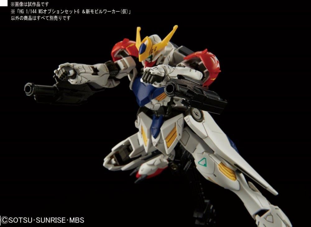 人気特価 未組立ガンプラ HG 6個セット 鉄血のオルフェンズ プラモデル 