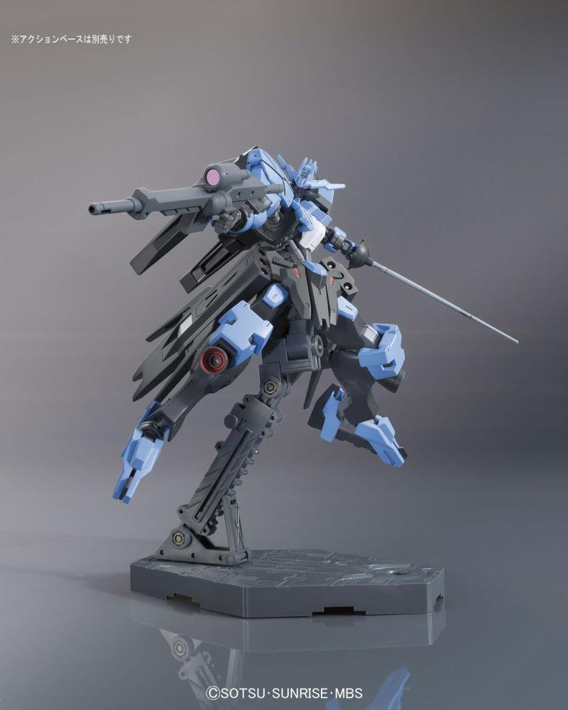 鉄血のオルフェンズ/HG ガンダムヴィダール - ホビーショップB-FIELD