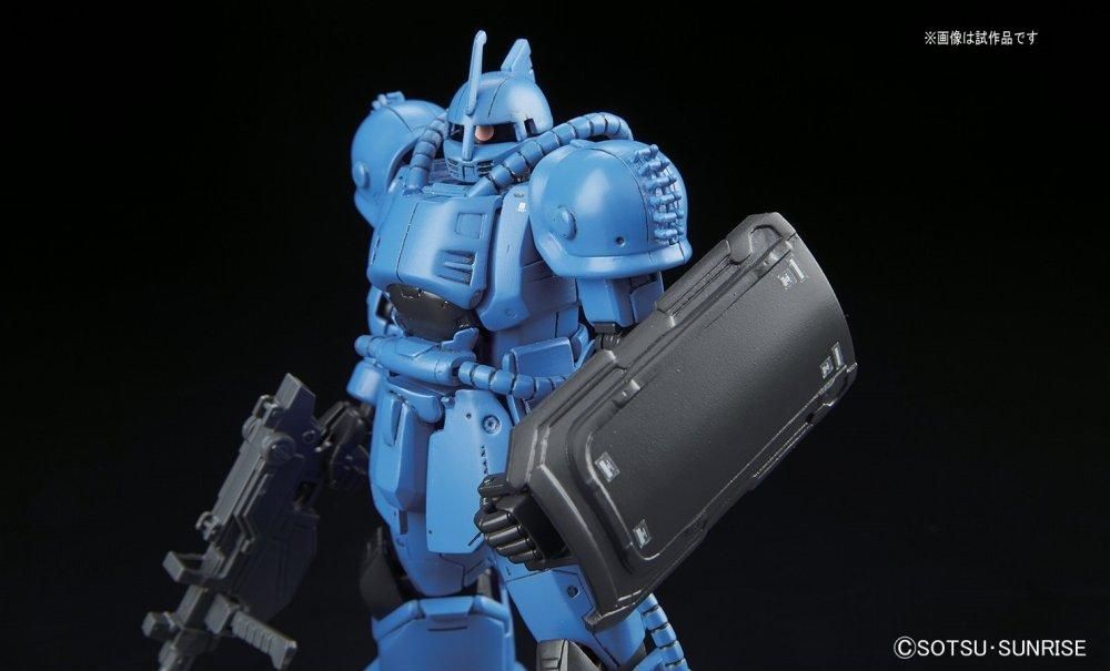 HG/MS-04 ブグ（ランバ・ラル機） - ホビーショップB-FIELD