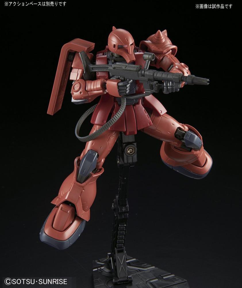 HG/MS-05S シャア専用ザクI - ホビーショップB-FIELD