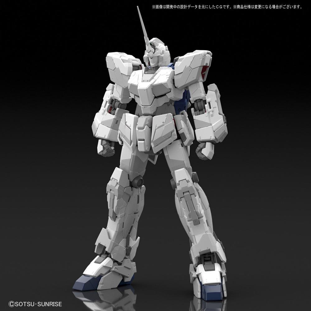 RG/ 1/144 ユニコーンガンダム - ホビーショップB-FIELD