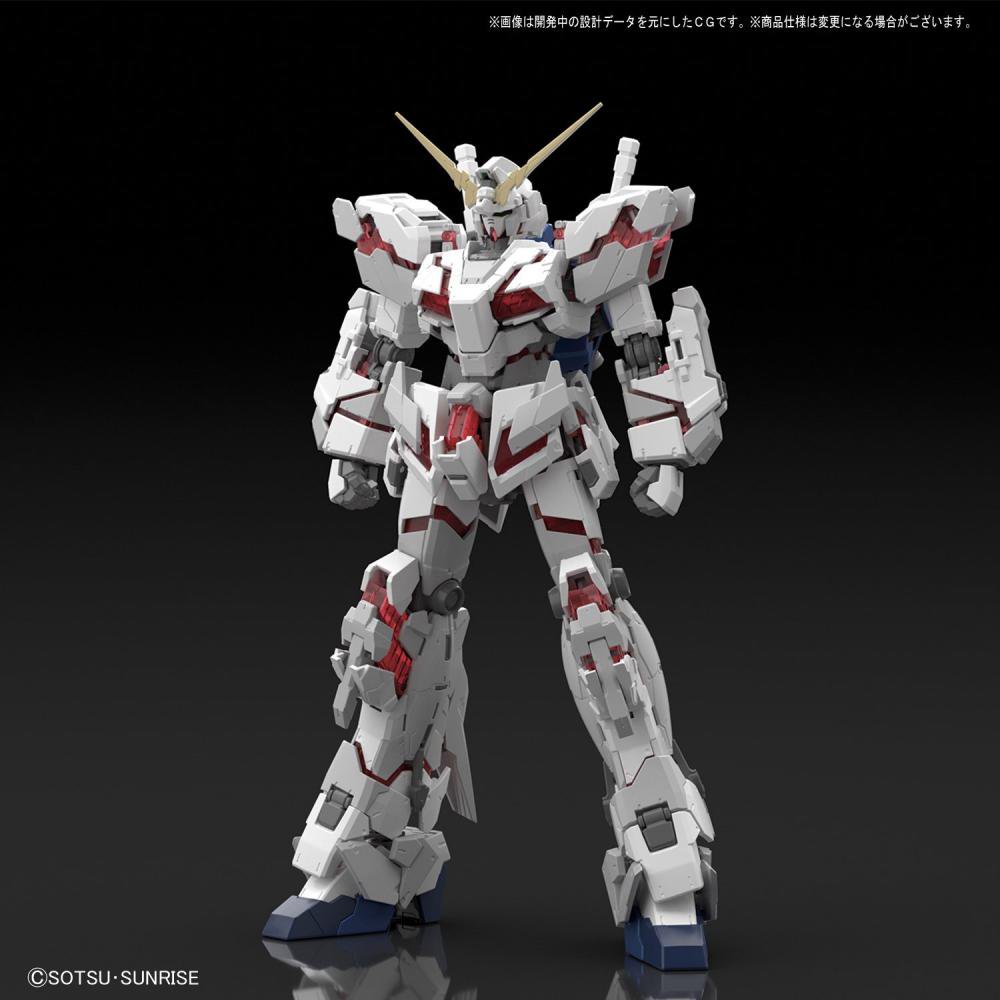 RG/ 1/144 ユニコーンガンダム - ホビーショップB-FIELD