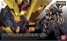 RG/ 1/144 ユニコーンガンダム２号機バンシィ・ノルン - ホビー