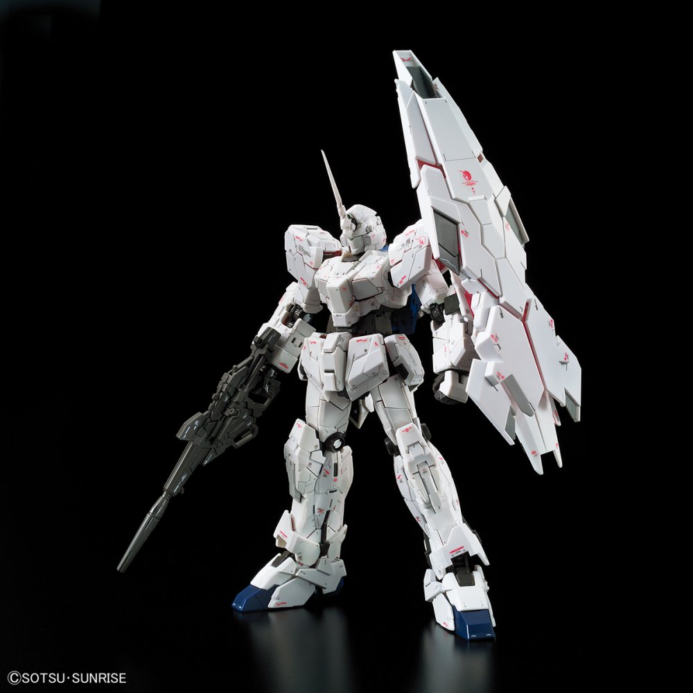 RG/ 1/144 ユニコーンガンダム（バンデシネ版） - ホビーショップB-FIELD