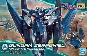 HGBD/1/144 ガンダムザラキエル - ホビーショップB-FIELD