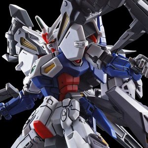 プレミアムバンダイ/ＨＧ 1/144 ガンダムジェミナス０１用アサルト