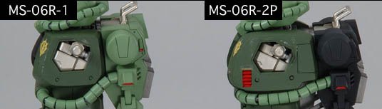 MG MS-06R-1 ザクII Ver.2.0 ア・バオア・クー防衛隊機