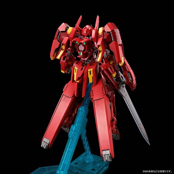 プレミアムバンダイ/ＭＧ 1/100 ガンダムアストレア TYPE-F用 アヴァ