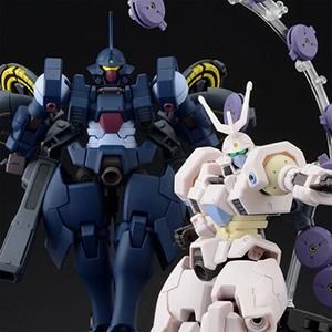 HG 1/144 ヴァイエイト・シュイヴァン & メリクリウス・シュ