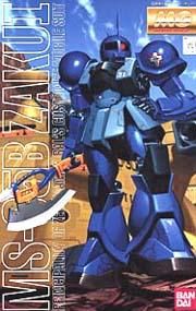 MG/MS-05B ザク I (ランバラル専用機) - ホビーショップB-FIELD MG/MS-05B ザク I (ランバラル専用機) - ホビーショップB-FIELD