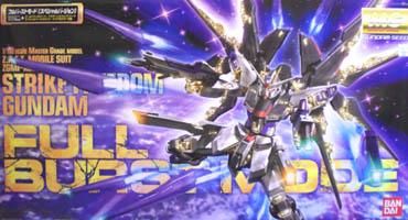 送料無料 ガンプラ MG ストライクフリーダムガンダムフルバースト