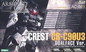 クレスト CR-C90U3 デュアルフェイスVer. - ホビーショップB-FIELD クレスト CR-C90U3 デュアルフェイスVer. - ホビーショップB-FIELD