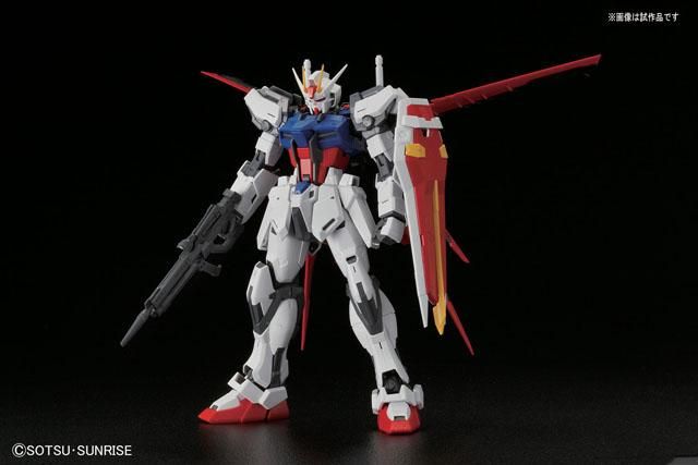 MG/エールストライクガンダム Ver.RM - ホビーショップB-FIELD