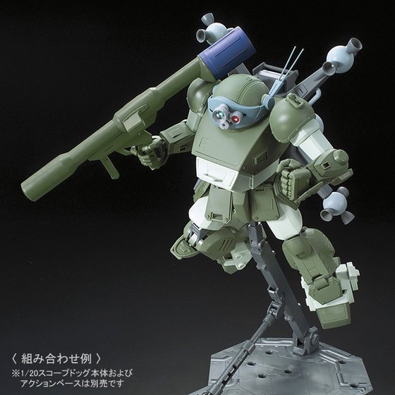 プレミアムバンダイ/［装甲騎兵ボトムズ］ 1/20 ソリッドシューター & ラウンドムーバー - ホビーショップB-FIELD