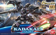 HG/カバカーリー - ホビーショップB-FIELD