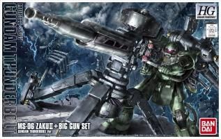 HG/量産型ザク＋ビッグ・ガン(GUNDAM THUNDERBOLT Ver.) - ホビー 