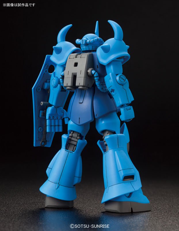 HGUC REVIVE/グフ - ホビーショップB-FIELD