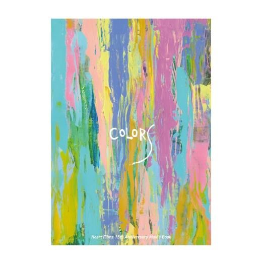 ❤️３万円分❤️heart films❤️０～６巻★スノーボード★DVD★７枚 Amazon.co.jp: HEART FILMS VOL,7 (htsb0140) 【スノーボード