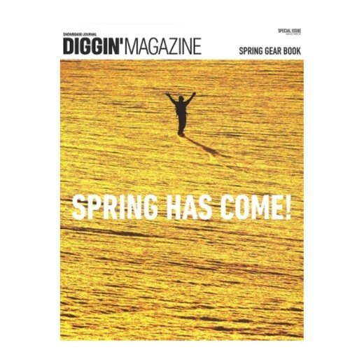 DIGGIN' MAGAZINESPECIAL ISSUE SPRING GEAR BOOK