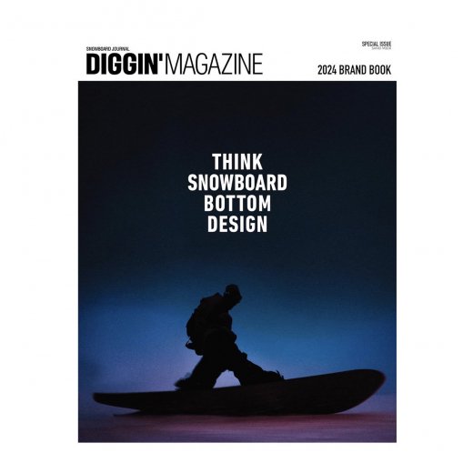 DIGGIN' MAGAZINESPECIAL ISSUE 2024 BRAND BOOK