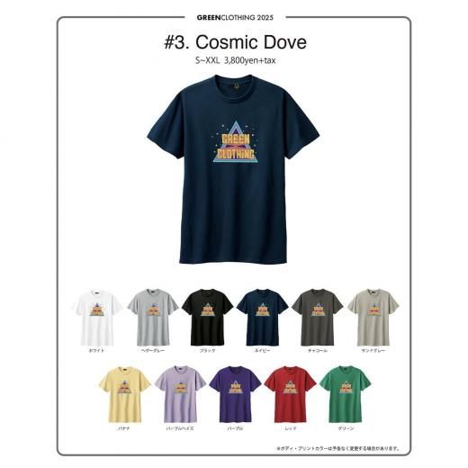<img class='new_mark_img1' src='https://img.shop-pro.jp/img/new/icons8.gif' style='border:none;display:inline;margin:0px;padding:0px;width:auto;' />ͽʡGREEN CLOTHINGۥ꡼ 25 Summer #3 COSMIC DOVE S/S TEE