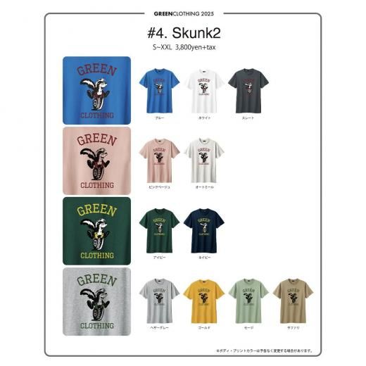 <img class='new_mark_img1' src='https://img.shop-pro.jp/img/new/icons8.gif' style='border:none;display:inline;margin:0px;padding:0px;width:auto;' />ͽʡGREEN CLOTHINGۥ꡼ 25 Summer #4 SKUNK 2 S/S TEE