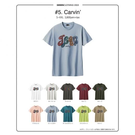 <img class='new_mark_img1' src='https://img.shop-pro.jp/img/new/icons8.gif' style='border:none;display:inline;margin:0px;padding:0px;width:auto;' />ͽʡGREEN CLOTHINGۥ꡼ 25 Summer #5 CARVIN S/S TEE