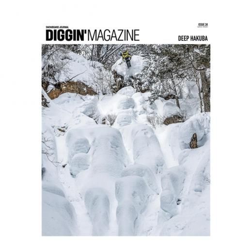 SOUL SLIDE 創刊号〜第8号(全8冊)　テレマークスキー雑誌　DVD付録 SOUL SLIDE 創刊号〜第8号(全8冊) テレマークスキー雑誌 DVD付録