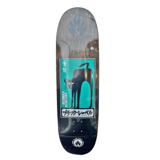 BLACKLABEL SKATEBOARDS - SPINY スパイニー 公式サイト