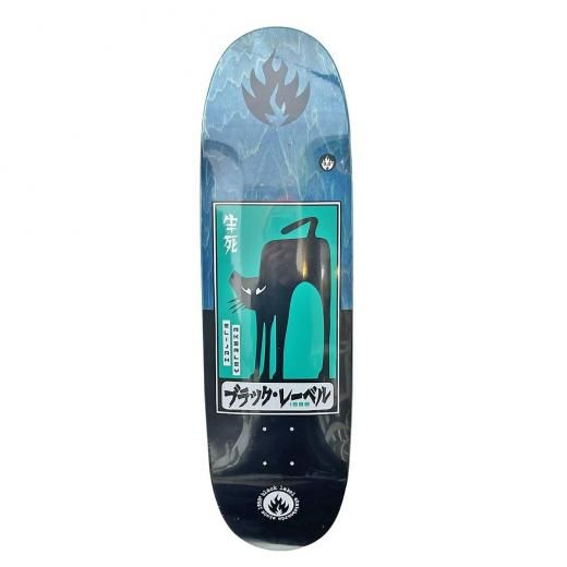 BLACK LABEL ブラックレーベル - SPINY スパイニー 公式サイト