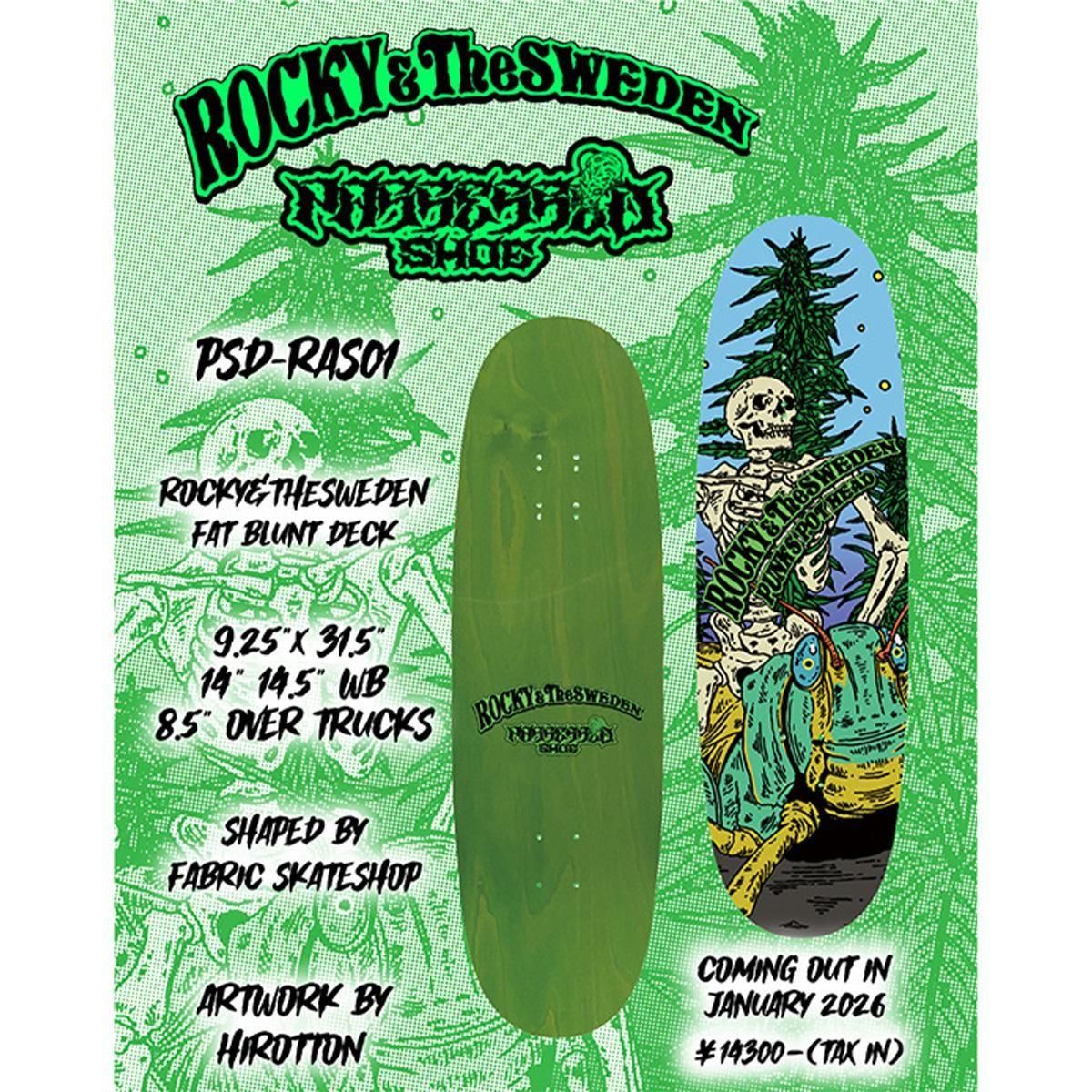 ご予約商品【POSSESSED SHOE】ポゼスト ROCKY&TheSWEDEN “FAT BLUNT