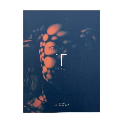 ��TITLE��Vol.1 �ϴ��� ǳ���Ԥ��ʤ���