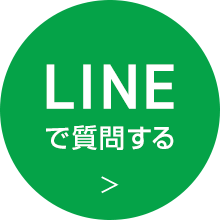 LINEǼΥХʡ礹