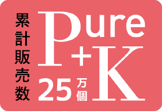 Pure+K߷25