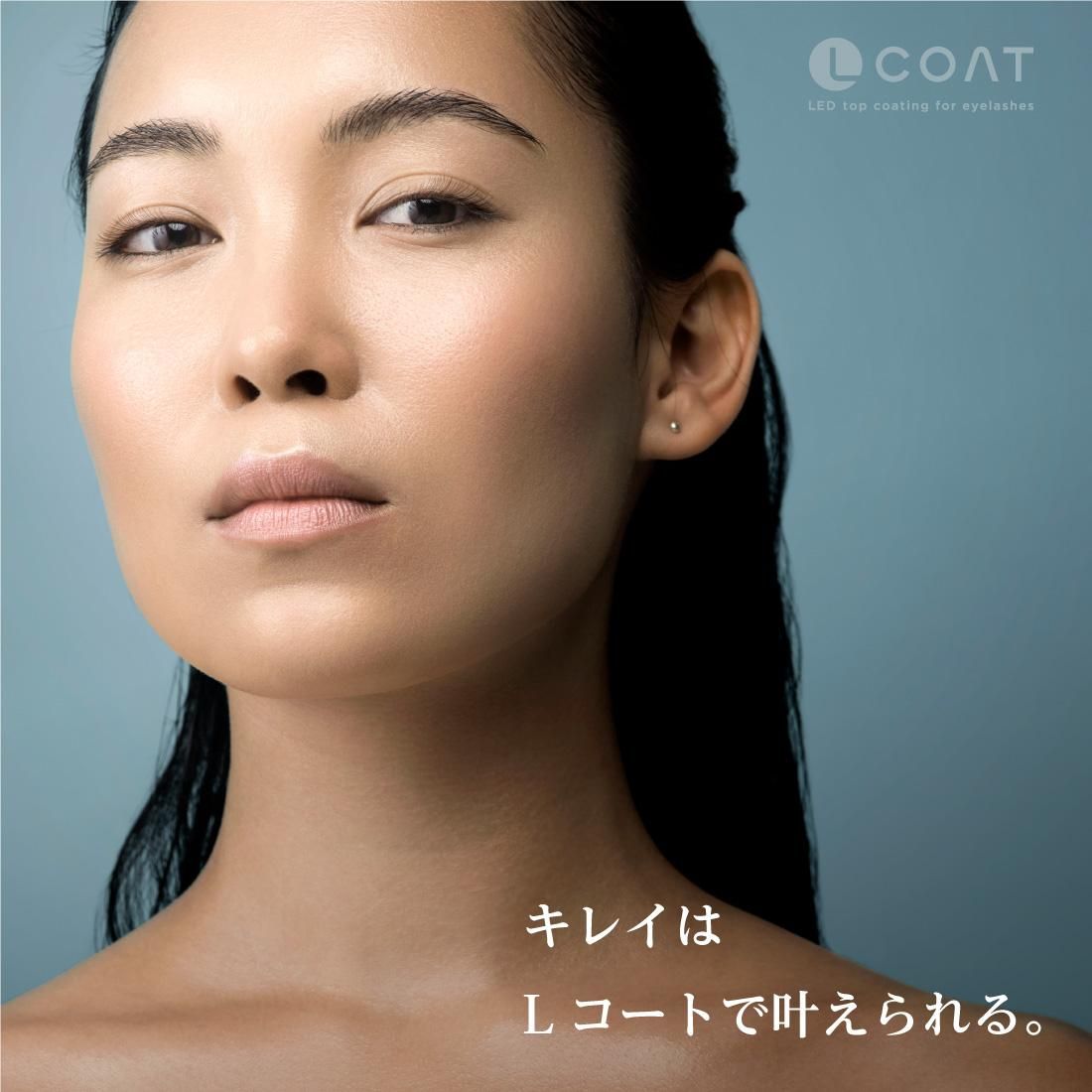 LASH PLUS レーザーラッシュプロLEDマツエク