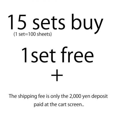 Order exclusively for Liu Ching