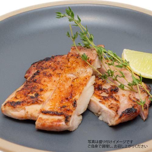 ジャークチキン盛り付け例