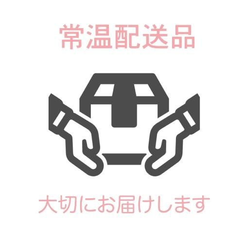 信州野沢温泉村ホテルハウスサンアントンオリジナルデザイン復刻