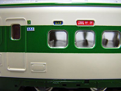 アウトレット公式 【鉄道部品】200系 新幹線 方向幕 - 美術品 