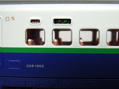 ２００系／東北・上越新幹線ＬＥＤ表示類 - PENGUINMODEL NET SHOP 鉄道模型のシール屋さん