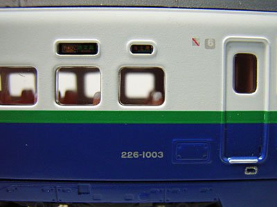 鉄道部品】200系 新幹線 方向幕 | tspea.org