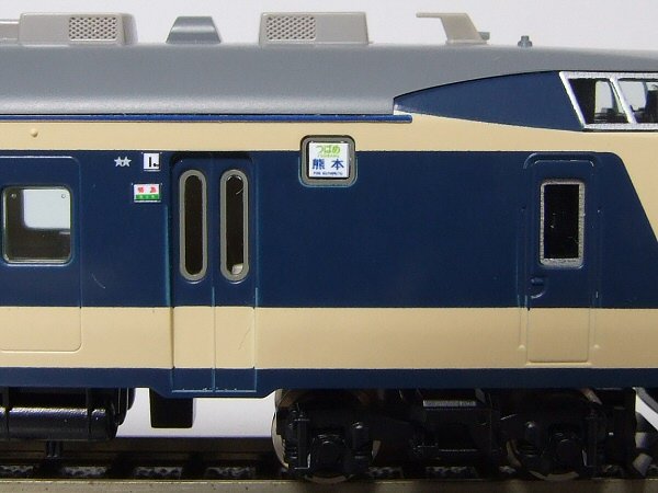 ５８１・５８３系/西日本地域Ａ - PENGUINMODEL NET SHOP 鉄道模型のシール屋さん