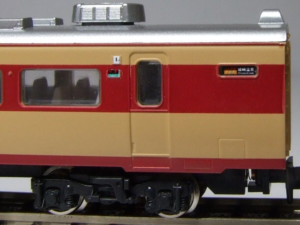 １８３系／西日本車黒地幕 - PENGUINMODEL NET SHOP 鉄道模型のシール 