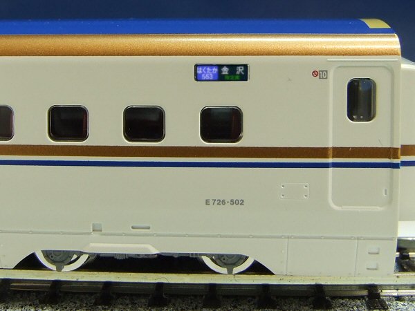 Ｅ７・Ｗ７系/北陸新幹線３　はくたか - PENGUINMODEL NET SHOP 鉄道模型のシール屋さん