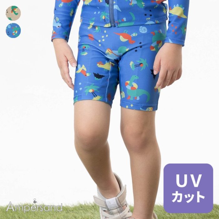 <img class='new_mark_img1' src='https://img.shop-pro.jp/img/new/icons16.gif' style='border:none;display:inline;margin:0px;padding:0px;width:auto;' />ڲ 30%off۶εεܥ塦90-120cm [S0=ap-L276013-SW-KD]ԥ饤SW1