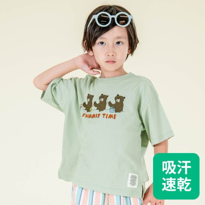 <img class='new_mark_img1' src='https://img.shop-pro.jp/img/new/icons16.gif' style='border:none;display:inline;margin:0px;padding:0px;width:auto;' />ڲ 40%offۤ륤饹Tġ80-140cm [S0=fo-R307123-ST-KD]ԥ饤fo2