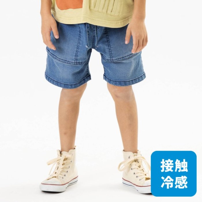 <img class='new_mark_img1' src='https://img.shop-pro.jp/img/new/icons16.gif' style='border:none;display:inline;margin:0px;padding:0px;width:auto;' />ڲ 40%offۤҤǥ˥ѥġ80-140cm [S0=fo-R323023-PT-KD]ԥ饤fo5