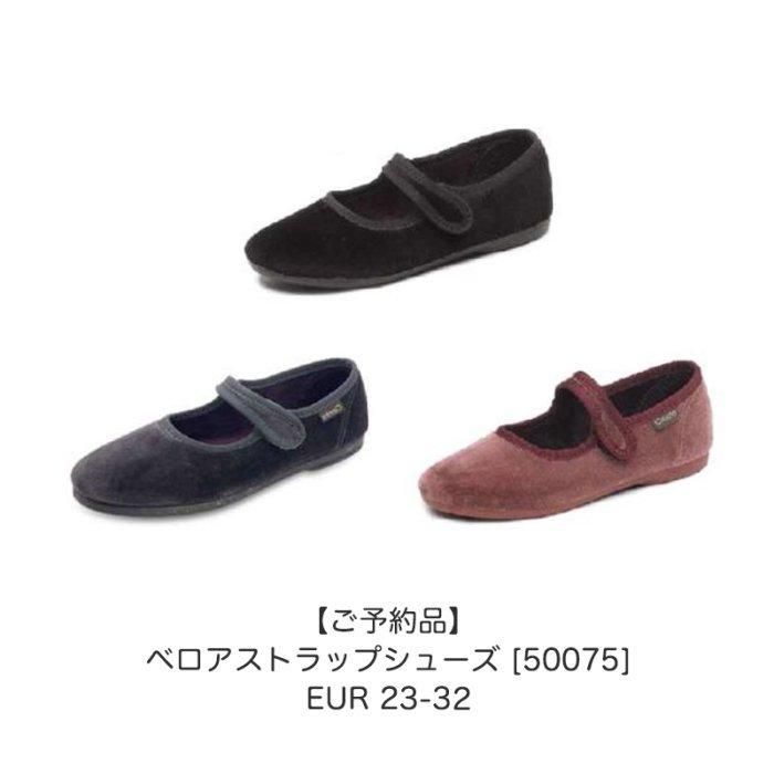 ڤͽʡۥ٥ȥåץ塼EUR23-32 [A1=CI-500075-KT-KDԥ饤բ֤ͽʡװʳƱʸԲ